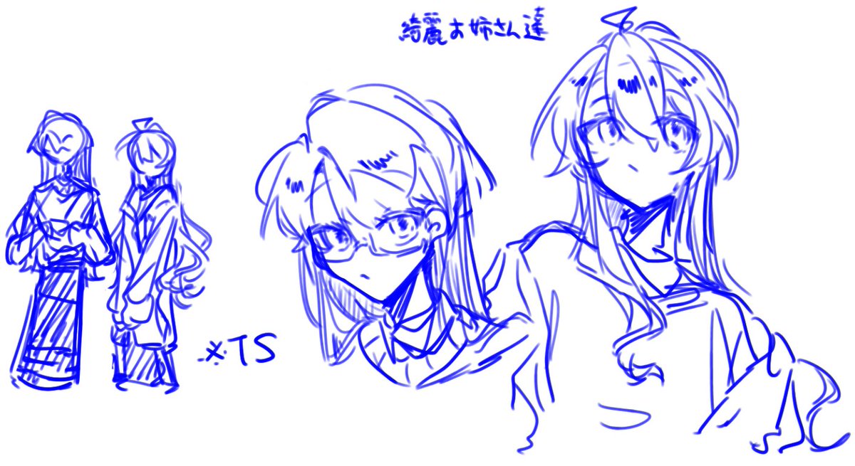 misasom6's tweet photo. 最後TS注意（2/2） https://t.co/mchvjt39Ve