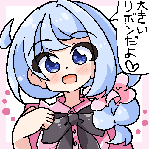 madokaramieru03's tweet photo. 遥香（ピンクと黒は王道カワイイ） https://t.co/0a7pyYCucw