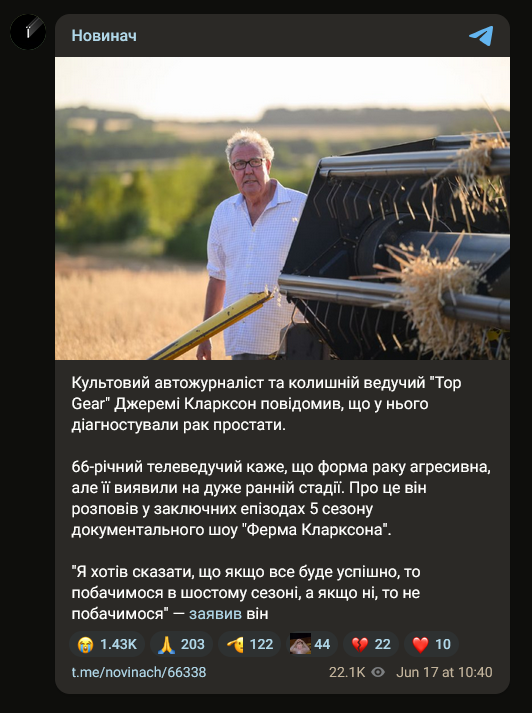 manbiitesdog's tweet photo. Тримаємо кулаки за діда https://t.co/JNbxDwyBcF