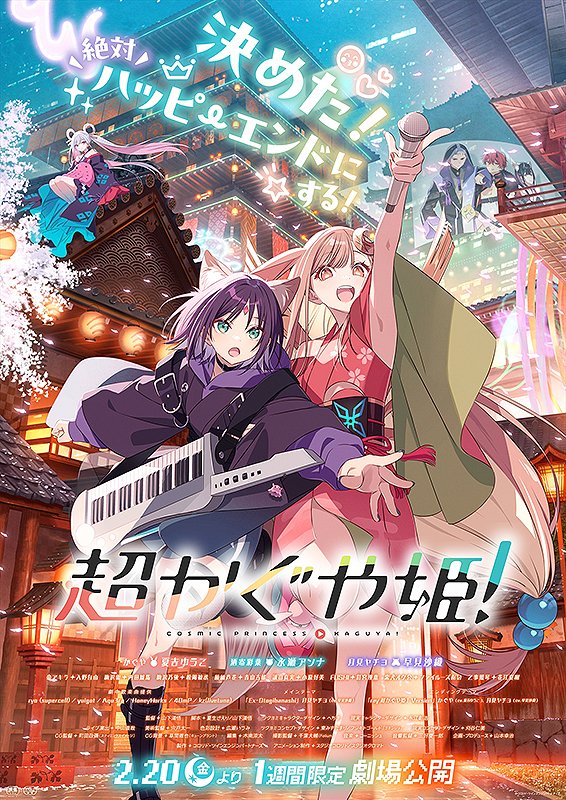 夏状態 tweet media