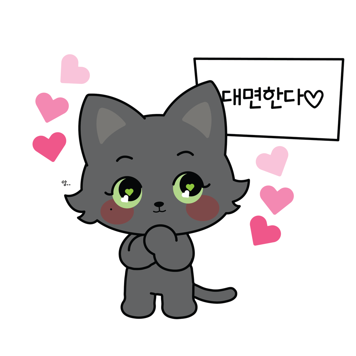starstar_msgn's tweet photo. 시험기간 흔한 덕질하는 사람의 머릿속...💬 https://t.co/vK7YFBU8vu