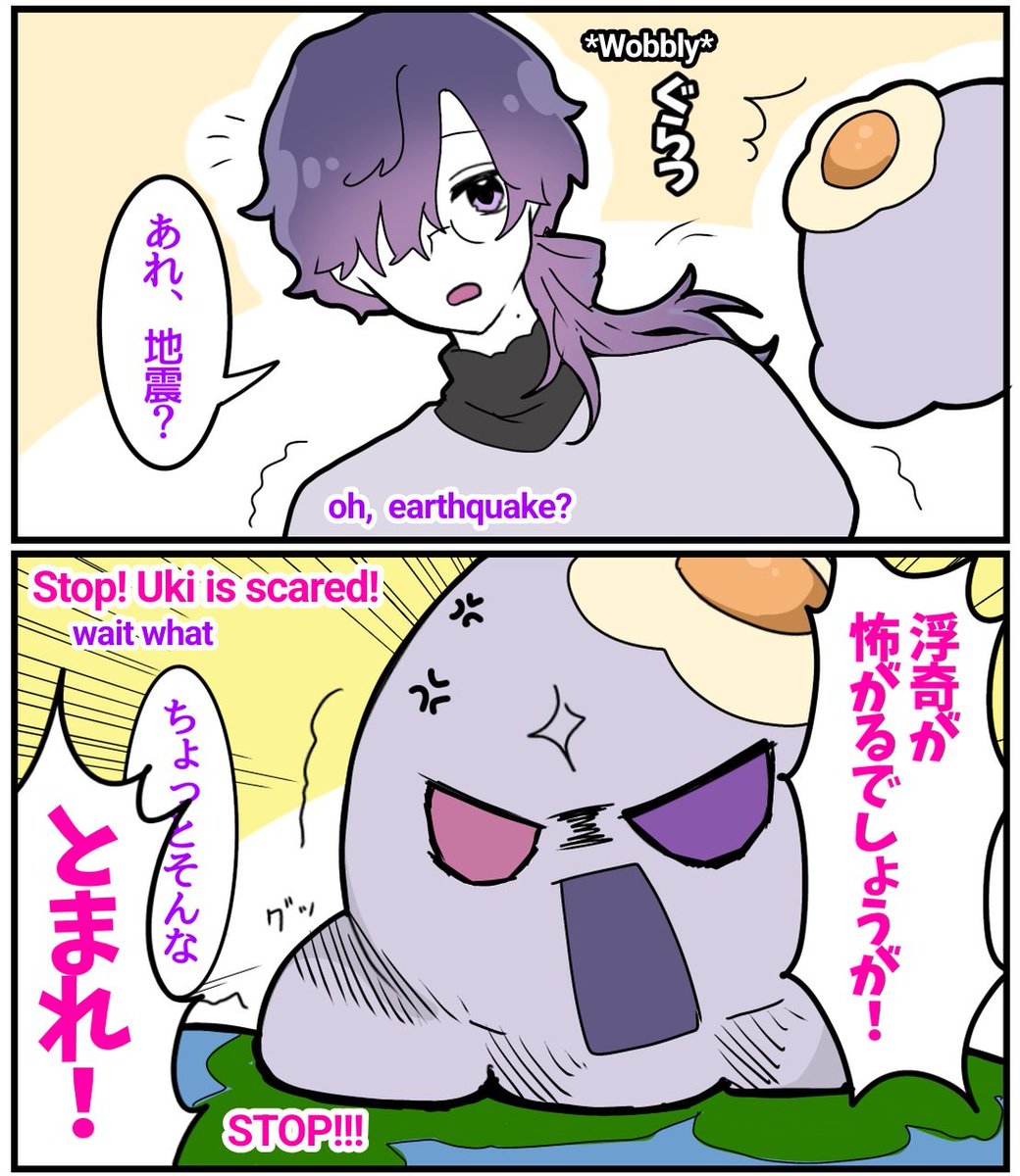 chen_otaku's tweet photo. お前のせいでうきが日本出ていくってなったら責任とれんの？ https://t.co/SbYg2eY3Qb
