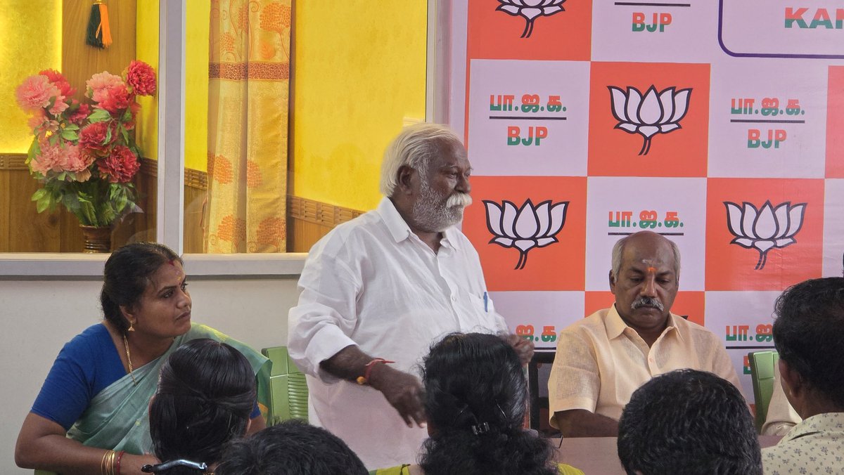 meenadevbjp's tweet photo. இன்று கன்னியாகுமரி கிழக்கு மாவட்ட பா.ஜ.க. அலுவலகத்தில், மாநில, மாவட்ட மற்றும் ஒன்றிய அணி நிர்வாகிகளின் சிறப்பான ஆலோசனைக் கூட்டம் நடைபெற்றது. கட்சியின் அடுத்தகட்ட நகர்வுகள் குறித்து விவாதிக்கப்பட்டது! https://t.co/bvazCvq783