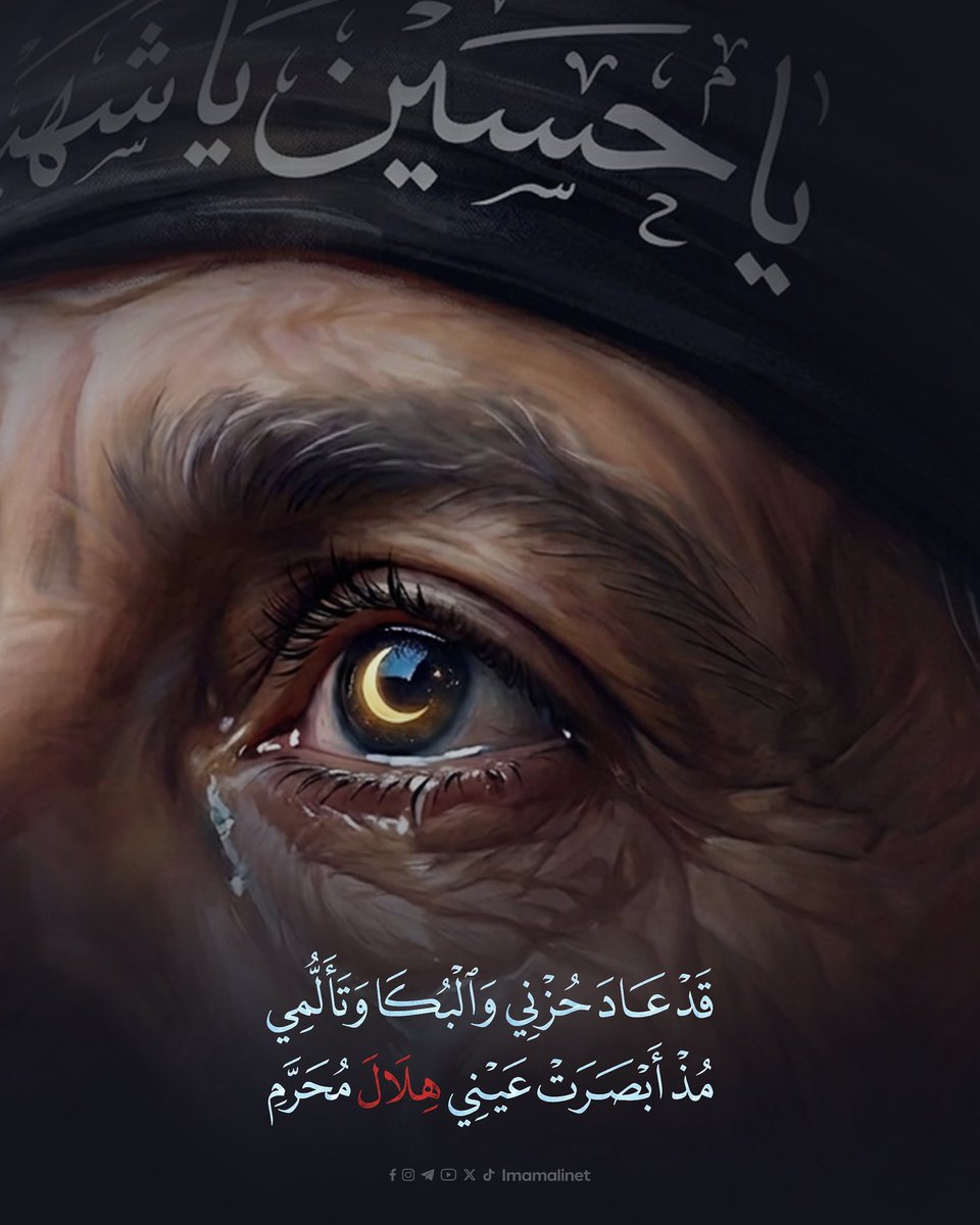 iraqi1981's tweet photo. https://t.co/wcK5E7qReY