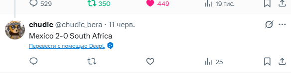 chudic_bera's tweet photo. @Qbitzyo @BitTapGlobal Same, they also don't give out the prize. They ignore messages. https://t.co/5tvGbevnZn