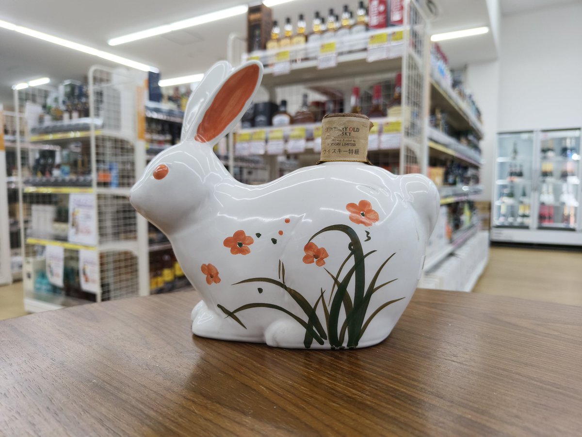 ウサギ様 オールドボトルコーナー入荷のお知らせ】 愛らしいウサギの姿を象った