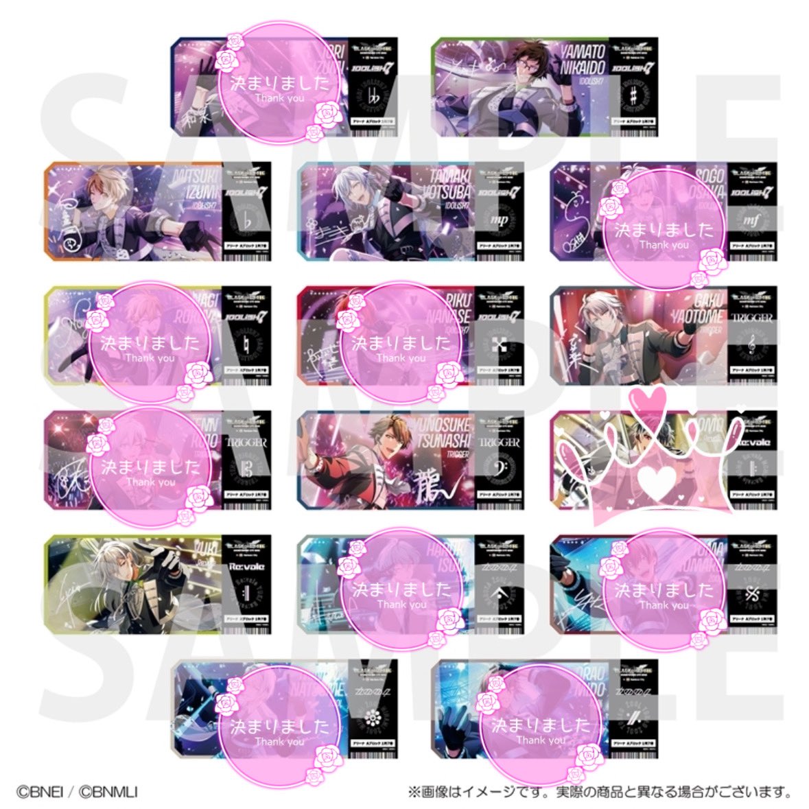 173cm___1111's tweet photo. [譲渡]アイドリッシュセブン  アイナナ ブラホワ Rainbow City COUNTDOWN LIVE 2025 クリアカード チケット風カードコレクション

譲:大和 三月 環  楽 龍之介 千 

求,定価+送料

※郵送希望
※各1box予約予定
※クリカとカードセットの方優先

検索よりお声かけお待ちしております🙇‍♂️ https://t.co/GWtr386b5e