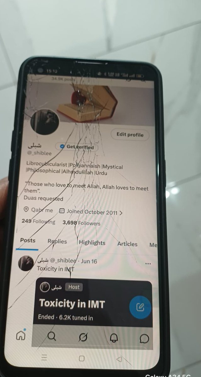 _shiblee's tweet photo. إِنَّا لِلَّٰهِ وَإِنَّا إِلَيْهِ رَاجِعُونَ

Bhaiya met an accident.
critical condition, dr. saying chances are less.
Family is grieving. don't know what to do. When he gained consciousness, he asked me tell here. Dua requested 🙏 
Posting from his phone on his behalf. https://t.co/Rzh9OAva3k