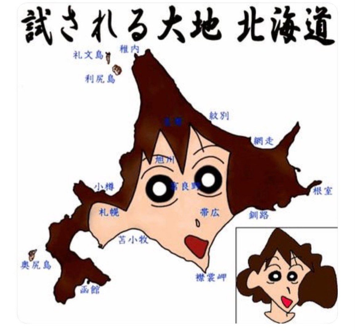 rukataminn's tweet photo. @zimi2525 こゆことか https://t.co/6ABpNSuiUa