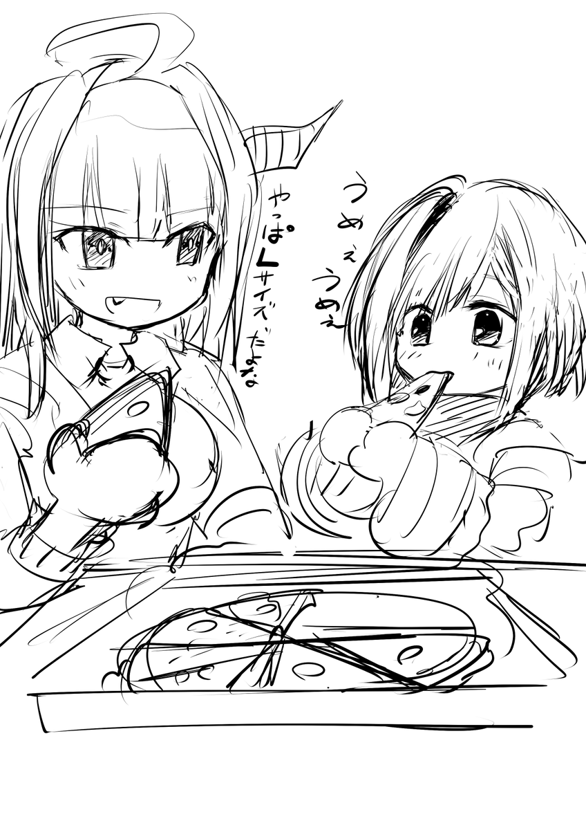 hibiki21's tweet photo. #かなたーと
#みかじ絵
なんとなく、天使とドラゴンがLサイズのピザを食べるような気がしたという絵 https://t.co/xvFRezNkZz
