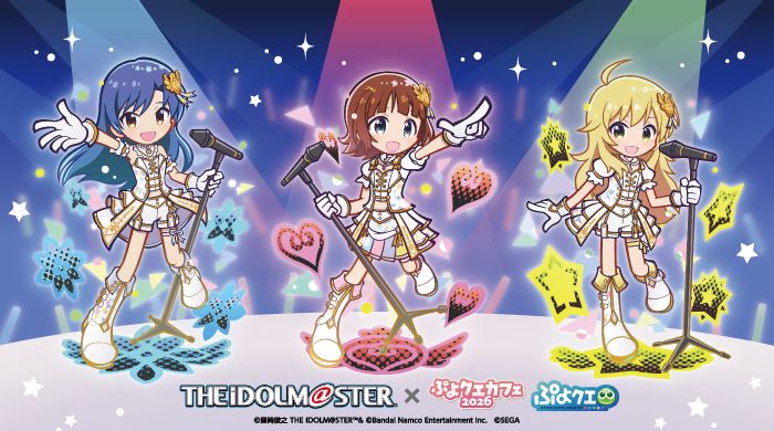 アイマスニュース tweet media