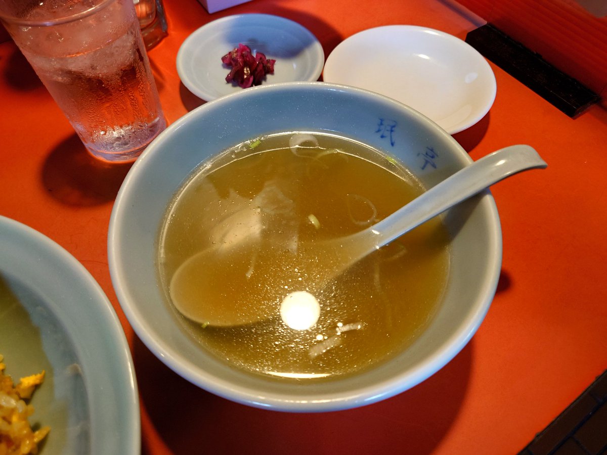 kugikugi's tweet photo. 珉亭で玉子チャーハンと餃子。
こういうのでいいんだよ
こういうので https://t.co/GMX2uT8am5