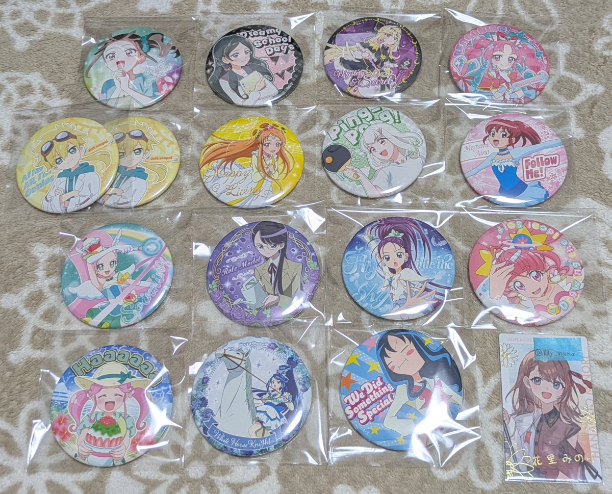 プリキュア トゥインクル缶バッジ 15 Colorful プリティストア 交換 