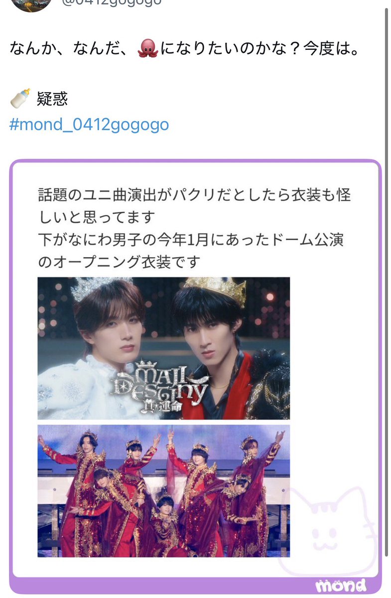 るんちゃん tweet media