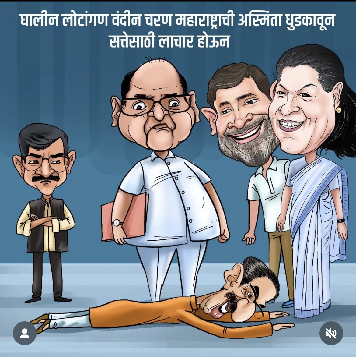 Ajit Joshi tweet media