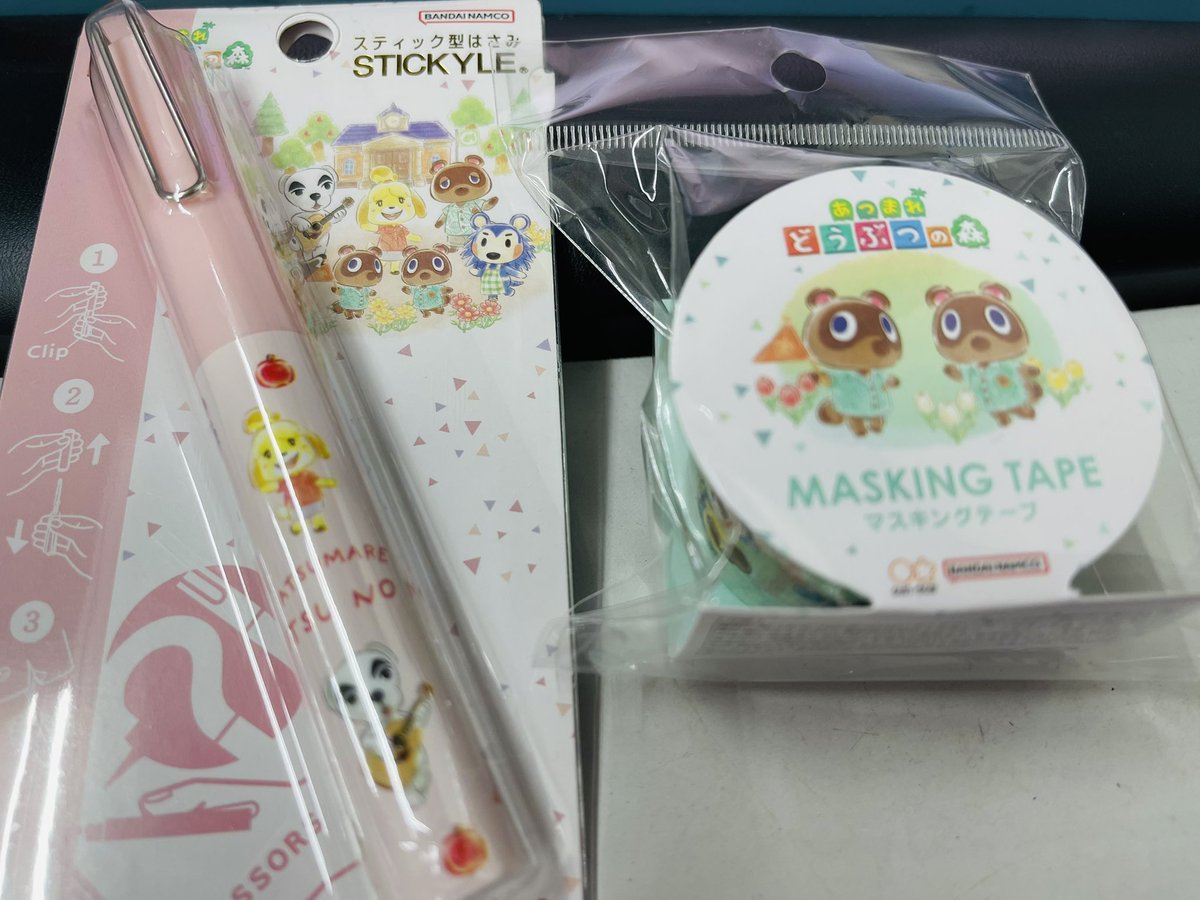 ikura_amn's tweet photo. オル森リスナーさん限定プレゼント🎁企画🐳

いつも、オル森を聴きに来てくれてありがとう😍

今週は配信がお休みなので、リスナーさん限定でプレゼント企画出しておくよ🐳詳細をよく読んで、参加してね👍✨

🎁プレゼント企画詳細🎁

🌳参加方法➡️リポスト&リプ

リプ➡️オル森で話題にして欲しいことを1つ書いてね🥰

そして、欲しいプレゼント🎁1〜3を1つ選んで書いてね😌

1. あつ森グッズプレゼント

2.ロクシタンアメニティセット

3.PayPay777

それぞれ1名ずつ当たるよ❣️

抽選方法➡️来週のオル森内でのルーレット抽選
※今回は配信日が決まってないので、当選者さんがオル森に来てなくても大丈夫だから、リスナーさんは、みんな参加してね😊✨

参加〆切　次回のオル森配信まで💨

#プレゼント企画 #あつ森 #オル森