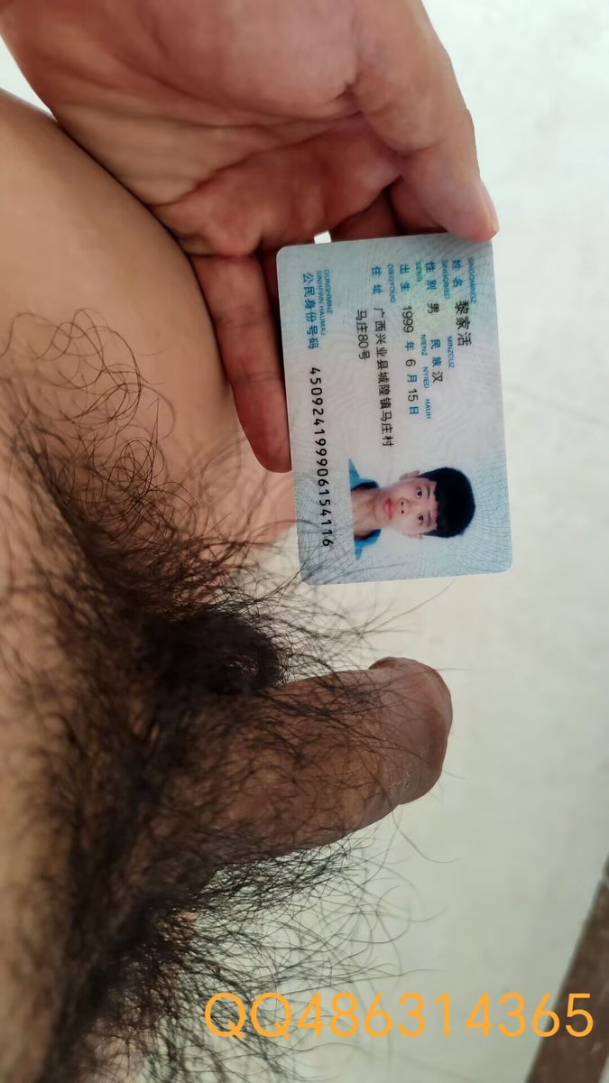 GokceSamed's tweet photo. 无码曝光一只傻逼贱狗，自己拿着身份证来找祖宗曝光，求野爹羞辱辱骂，有兴趣的野爹加，家人们点点关注 https://t.co/dTt1rFU2ih