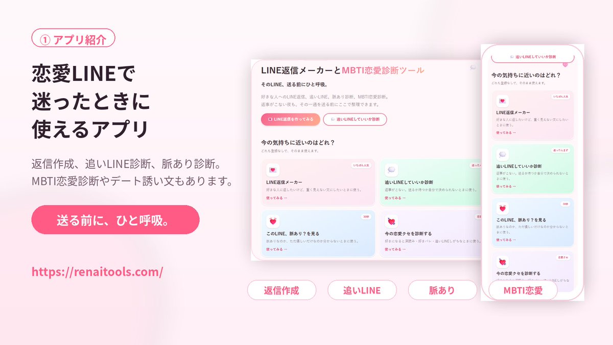 こもり|AIでアプリとゲーム作る猫 tweet media