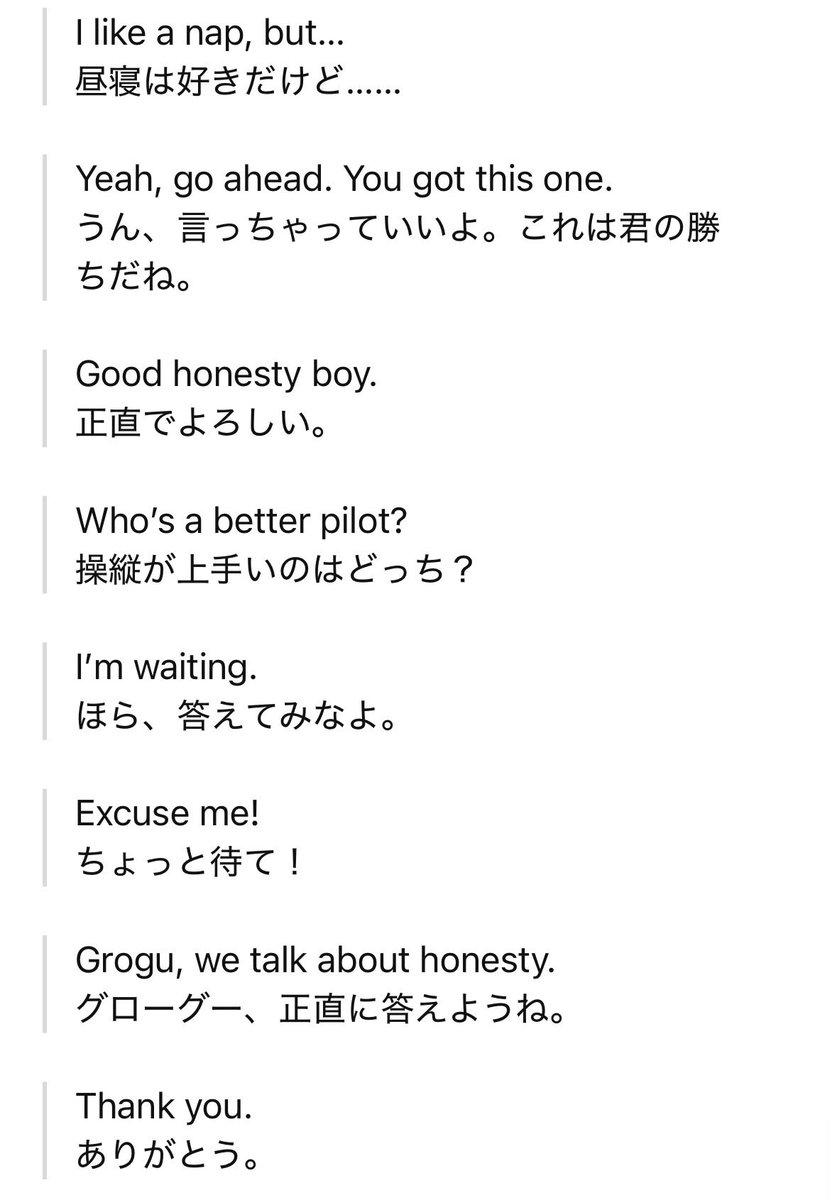 ❤︎.*るくりっくま🧸🎥 tweet media