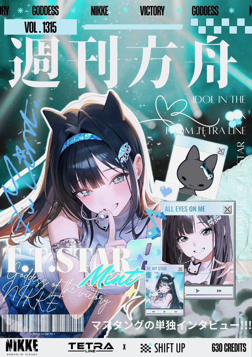 アリスオンリー tweet media