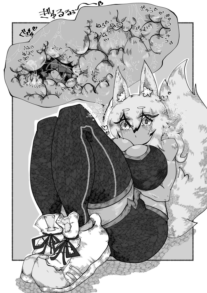 nezimaki0141's tweet photo. skeb納品しました！ご依頼ありがとうございました～！
可愛いオリジナルキャラを描かせていただきました！！めちゃかわ、褐色ケモ耳大好きなのでとても楽しかったです。
ご依頼ありがとうございます！　skeb【https://t.co/1r881FKF9L】 #Skeb #Commission https://t.co/PjYFrNyNZ7