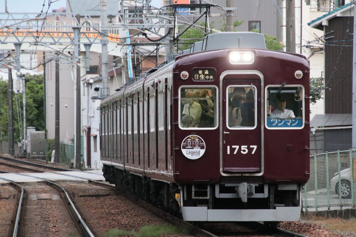 特急 サボ Legendが走っているので 久しぶりに、夕方に撮影してきました。 T#1825