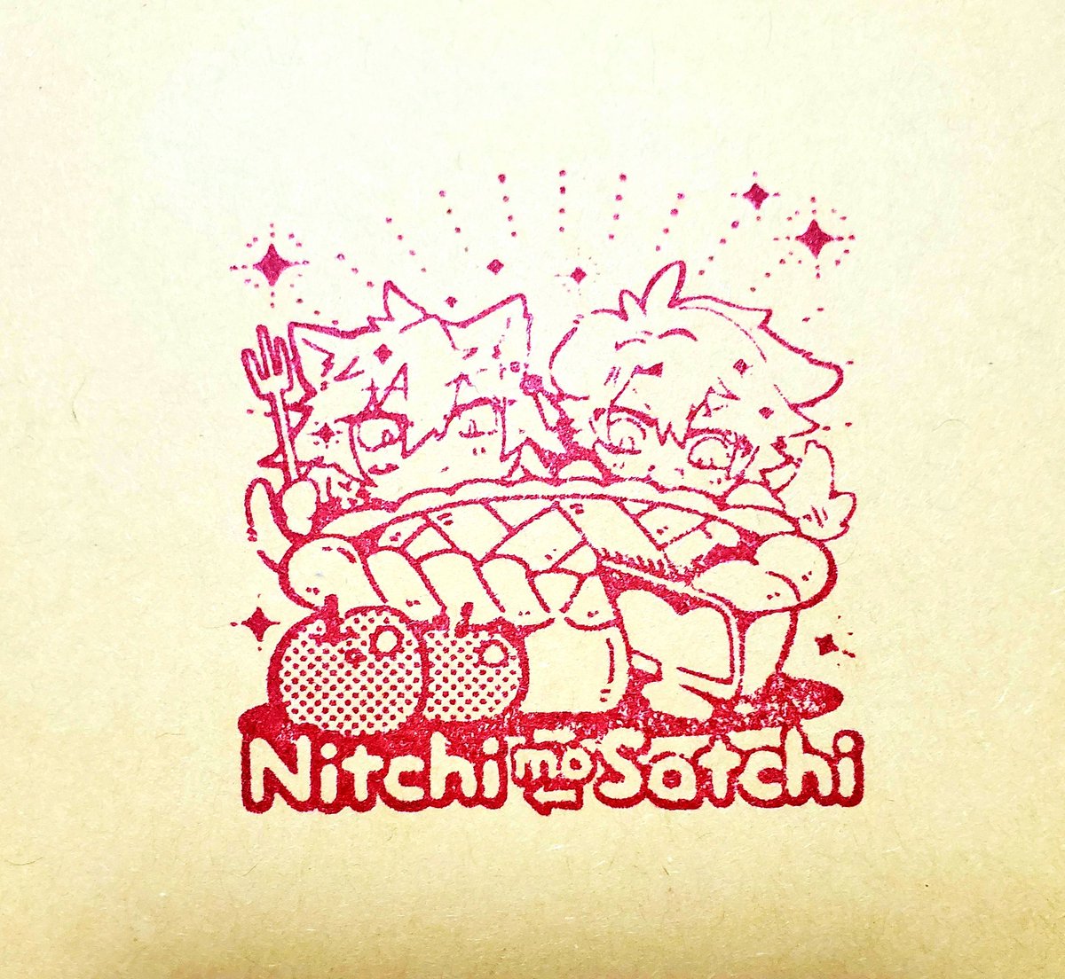 スタンプラリー用のスタンプ届いた！初めてグッズ作ったので嬉しい