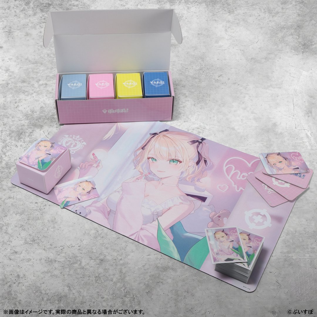 Vspo77's tweet photo. 実物写真はこちら！

#ぶいすぽストア https://t.co/XIISEmFwOW