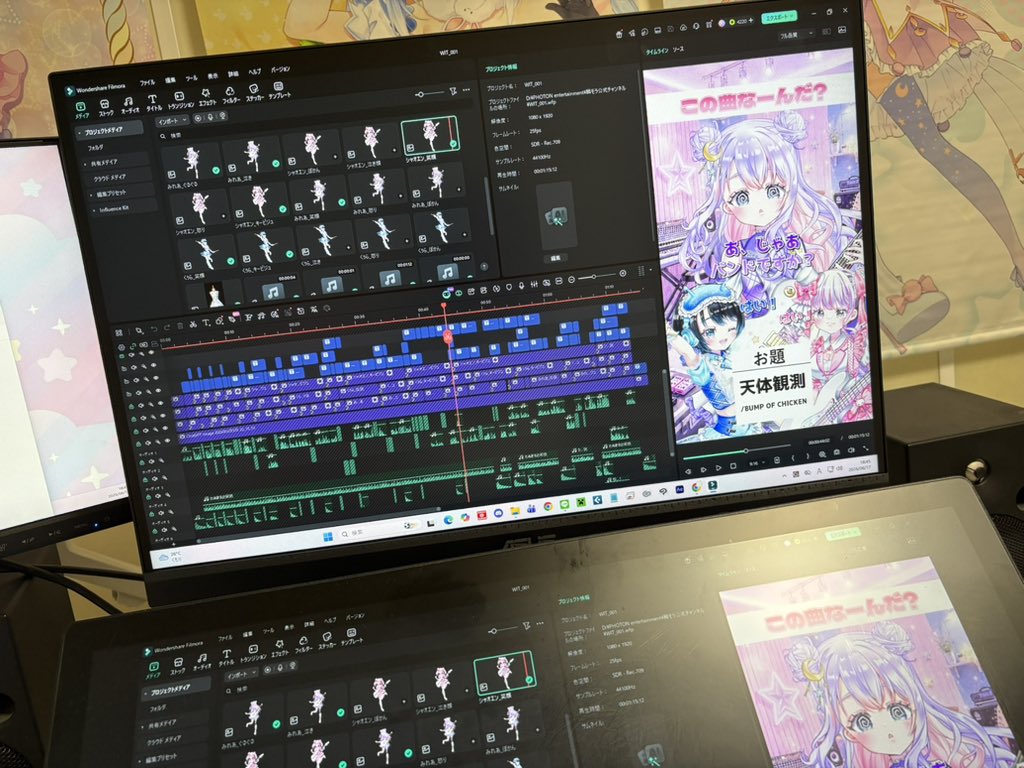 kamecham_0714's tweet photo. 動画編集たのしい
7月からこちらのチャンネルで上がります🙂‍↕️

https://t.co/lYZRkHcmFs https://t.co/JWuYo5ppKs