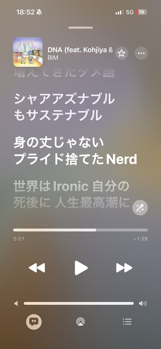 negzaurus's tweet photo. 源さんから受け取ったプライド、5年越しにちゃんと捨ててるの今日気づいて嬉しかった https://t.co/UY6DtfVrWK