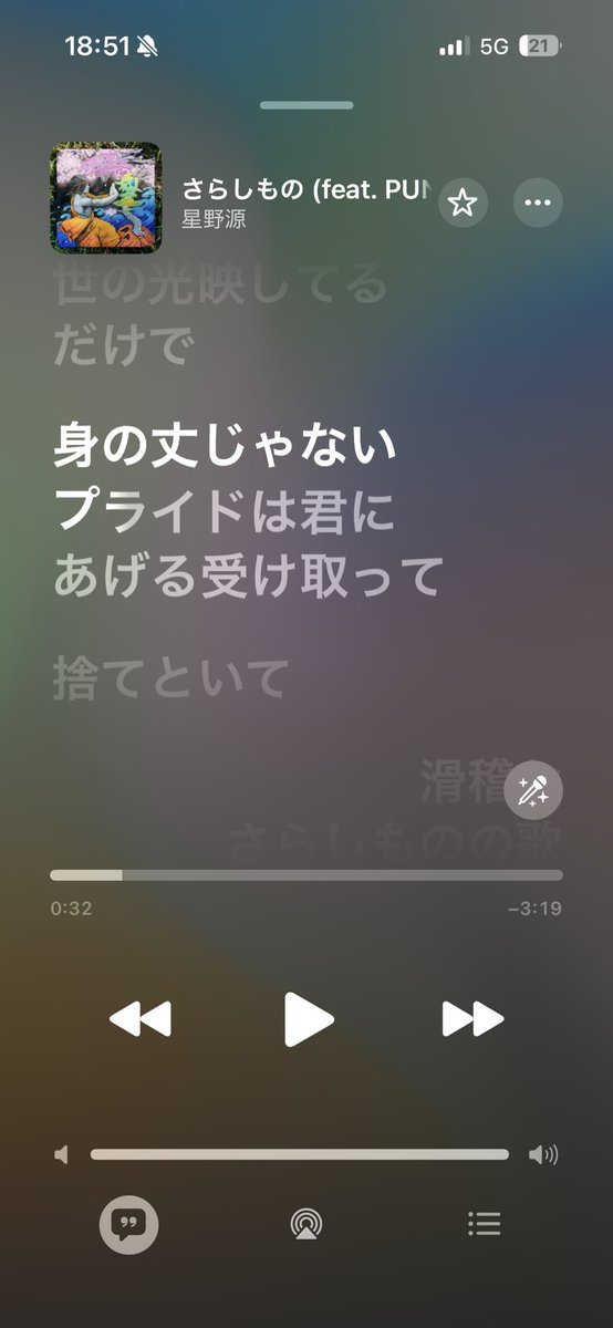 negzaurus's tweet photo. 源さんから受け取ったプライド、5年越しにちゃんと捨ててるの今日気づいて嬉しかった https://t.co/UY6DtfVrWK