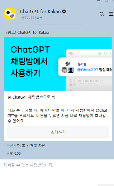 감자 tweet media