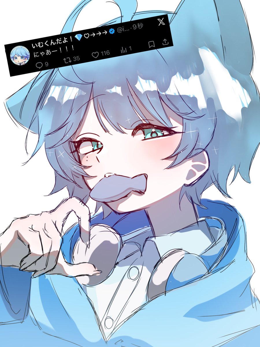れもん (@5eg6YVts5X39208) / Posts / X