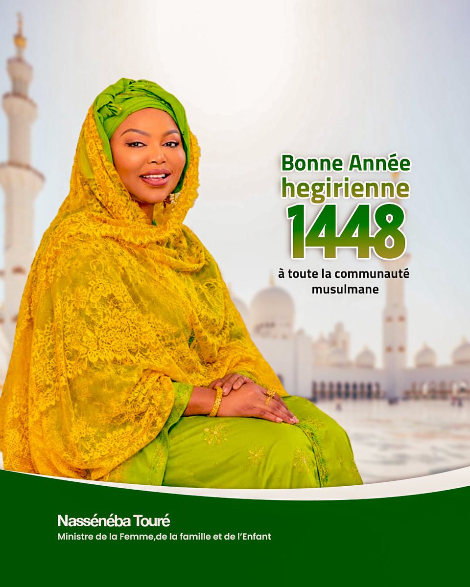 Nasseneba_Toure's tweet photo. Bonne année hégirienne 1448 à toutes et à tous.

Que cette nouvelle année soit une source de paix, de bénédictions et de réussite pour chacun de nous et pour nos familles.

#𝐍𝐚𝐬𝐬𝐞́𝐓𝐨𝐮𝐫𝐞́ https://t.co/xtLSY6ecjL