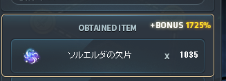 asirp_'s tweet photo. まってやば・・ https://t.co/IqBoEiW1YL