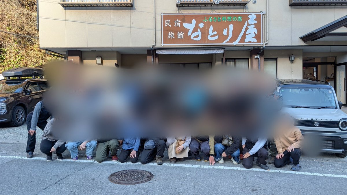 ri_kai's tweet photo. インドアの自分がキャンプに目覚め、ファミ、デュオ→ソロと楽しんでいる中、お気に入りのギア、遊びを通じて新たな出会い、繋がりをいただきました。またそのサーバントな人柄は、自分にとっての遊びを振り返るきっかけになりました。
謹んでお悔やみ申し上げます m(_ _"m)
#didon #DGW #GDE https://t.co/9nvbxQhUgN