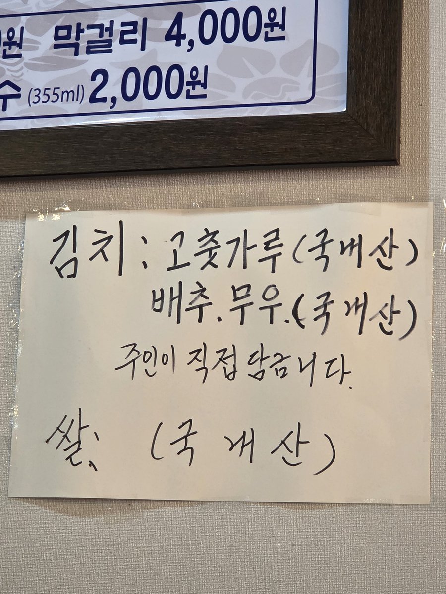 애챠 tweet media