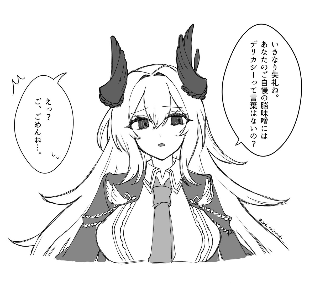 ymd_Andromeda's tweet photo. 信頼度ランクS＋くらいのクオン（幻覚） https://t.co/2gUryDSR6s