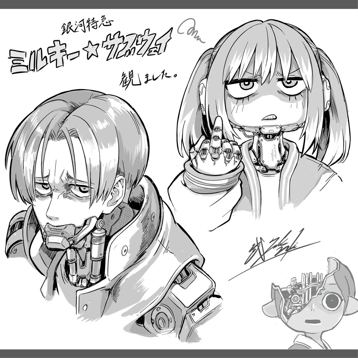 TAKE_N1i's tweet photo. ミルキーサブウェイ観ました！
サイバーパンク絵描きとして、個人的に特に刺さった2人を描きました。もっと描きたい https://t.co/HOhmb0OgF5