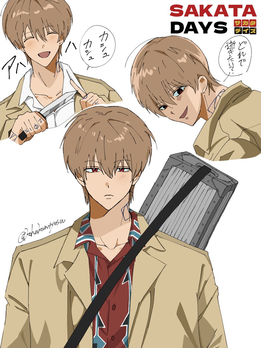 kohakuntyosu's tweet photo. ngmパロ https://t.co/JQtcl3PGST