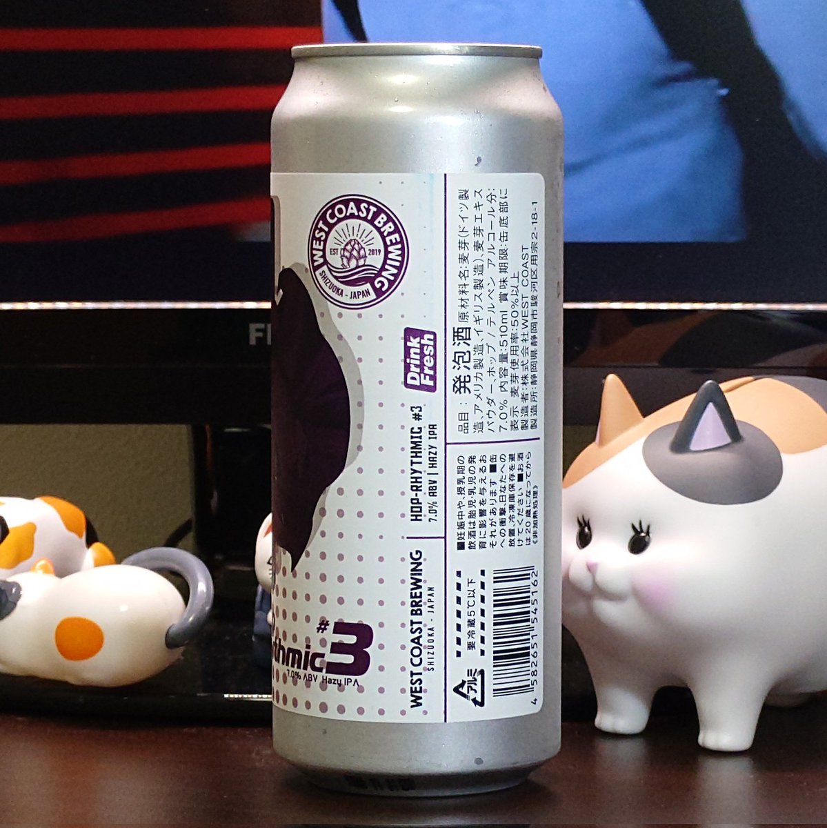 necohico's tweet photo. #WestCoastBrewing
（@WCBShizuoka）
『HOP-RHYTHMIC #3』
ABV 7.0％
Style:Hazy IPA
喉ピリドライでちょっぴりダンクなオレンジ草！
#ビール #beer #クラフトビール #craftbeer #酒のスマイル（@sakenosmile_oki）#conix https://t.co/PWxVv724sG