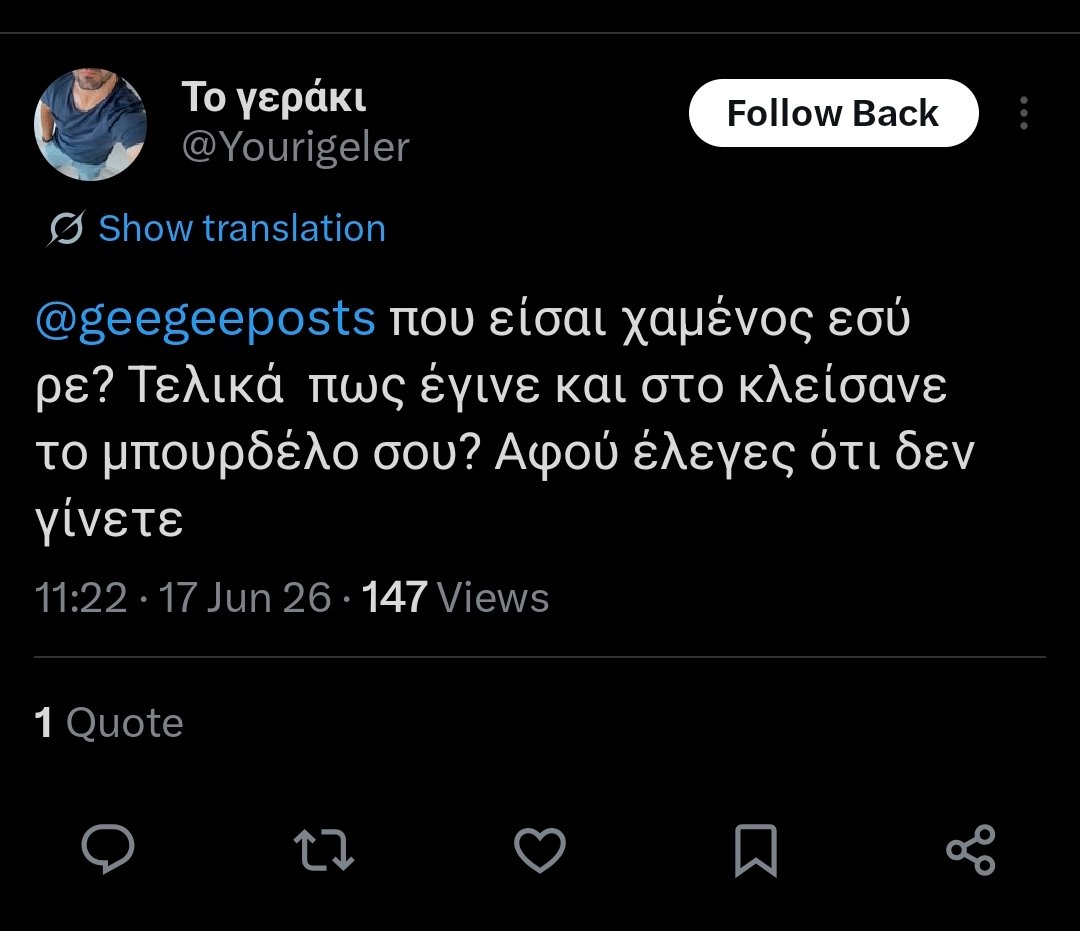 grpostingls's tweet photo. FATALITY https://t.co/pNYxrMv34j