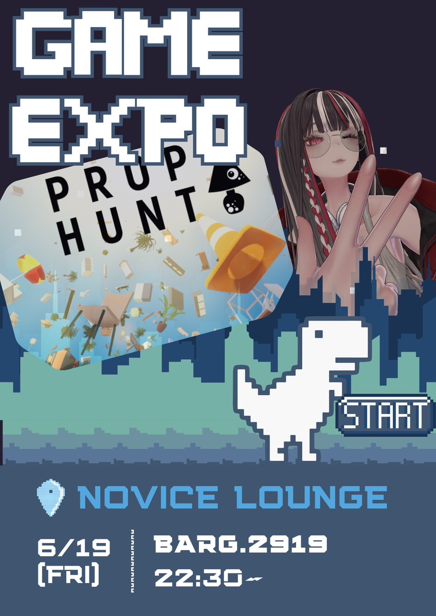 NoviceLounge's tweet photo. 【Event】
今週の金曜日はゲーム万博！！！
「PROP HUNT」へ行きます！！

お待ちしております！ https://t.co/l7xDDknO4R