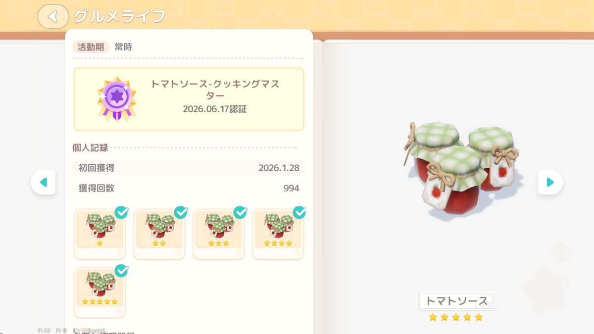 Y1Zi6's tweet photo. https://t.co/BiwCYyGoFi