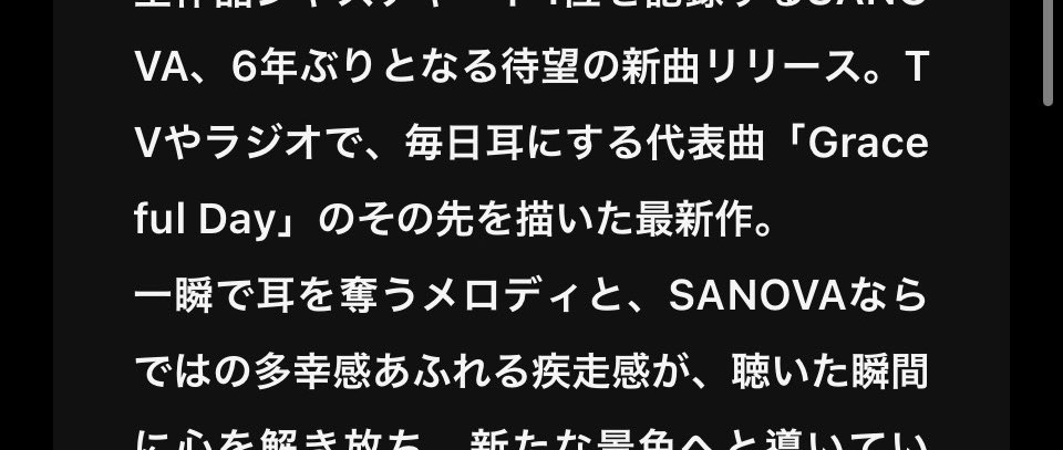 sachihorie0919's tweet photo. 【連続リリース第一弾】
毎月1曲リリースで色々な楽曲をお届けしたいと思いますので次はどんな曲なのか楽しみにして頂けたら幸いです。
いつもコメント有難うございます、どれも楽しく嬉しく拝見させて頂いております。言葉足らずですが返信もできる時致します。既存曲の感想等もいつでも大歓迎です✨ https://t.co/scZt3TglaD