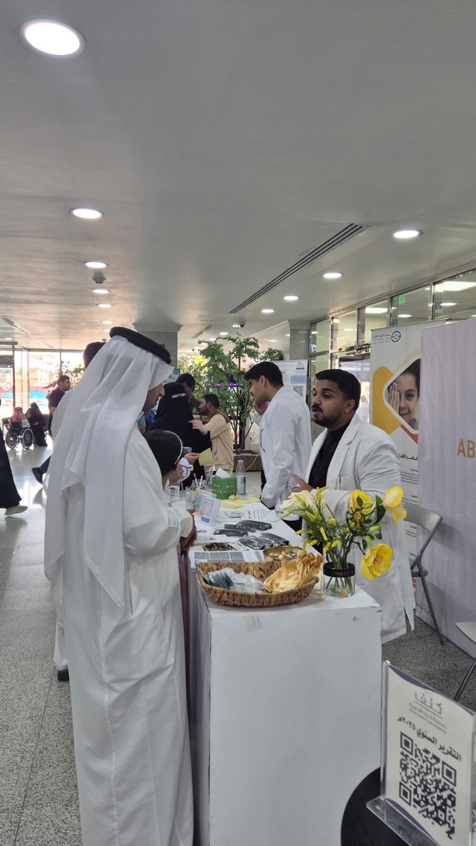 abser5279's tweet photo. جانب من مشاركة جمعية ابصر في مبادرة #نعمل_معاً_لأجلكم المقامة في مستشفى الملك فهد الجامعي https://t.co/xvT994rFAV