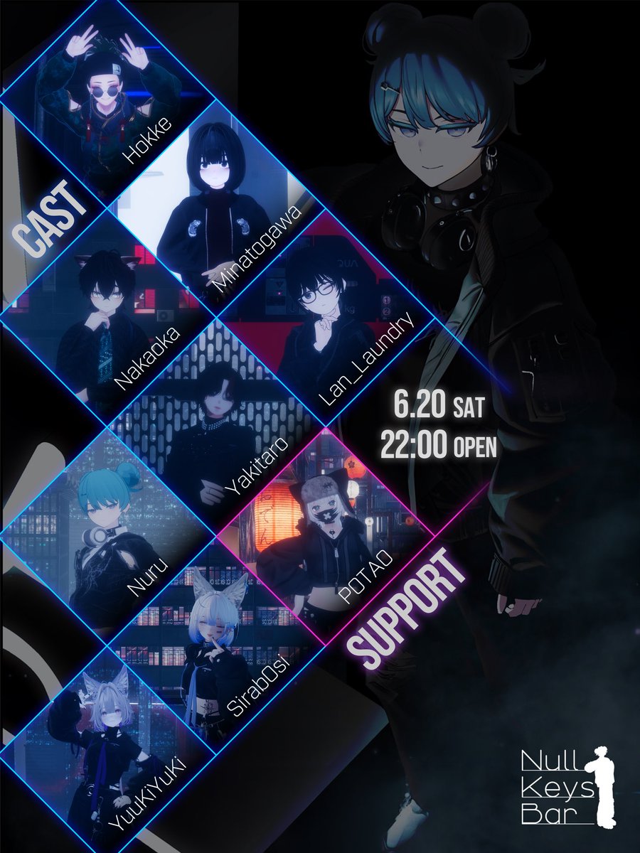 NullKeysBar's tweet photo. #NKsBar 営業のお知らせ

日時 6/20 （土）22:00 OPEN

本イベントはキャストも自由に楽しむ、接客型アングラBarイベントとなっております。

接客は15分ごとの3ローテーション制。

キャスト1名もしくは2名がお客様の元へ伺い、会話やお酒をお楽しみいただけます。

アフターでは、キャスト・お客様同士でダーツや麻雀もご自由にお楽しみください。

その他の注意事項につきましては、ツリーへ添付しております画像をご確認ください。

皆様のお越しを心よりお待ちしております。

#VRChat