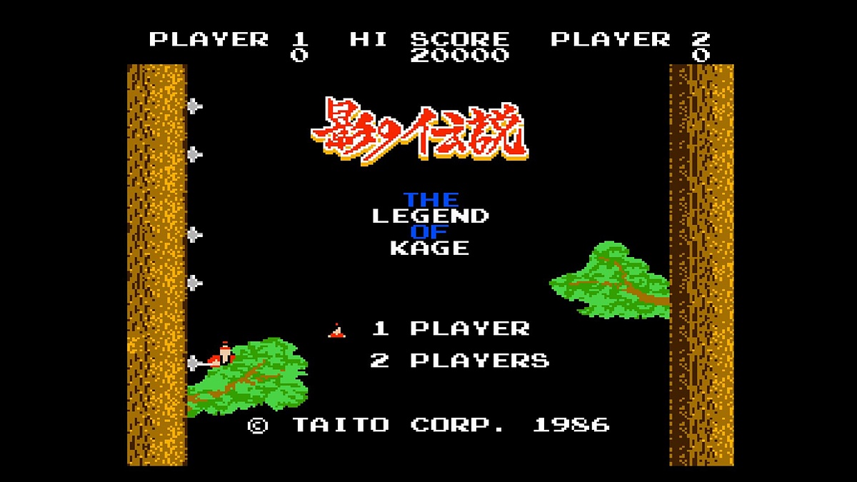 game_watch's tweet photo. タイトーのアクション「影の伝説」がコンソールアーカイブスシリーズより6月18日配信開始　剣や手裏剣、さまざまなテクニックを駆使して“霧姫”を救出しよう https://t.co/fIp6qjwHTy https://t.co/tXk2tHzt9b