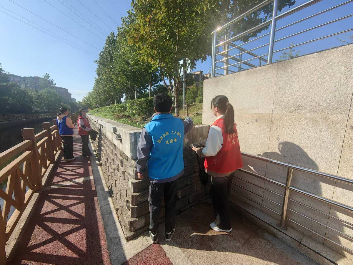 AlejandroMosche's tweet photo. Join our neighborhood park clean-up this Saturday (9AM-12PM)! Bring gloves u0026 water, let’s spruce up our shared space together. https://t.co/fY6Wz0WAQu