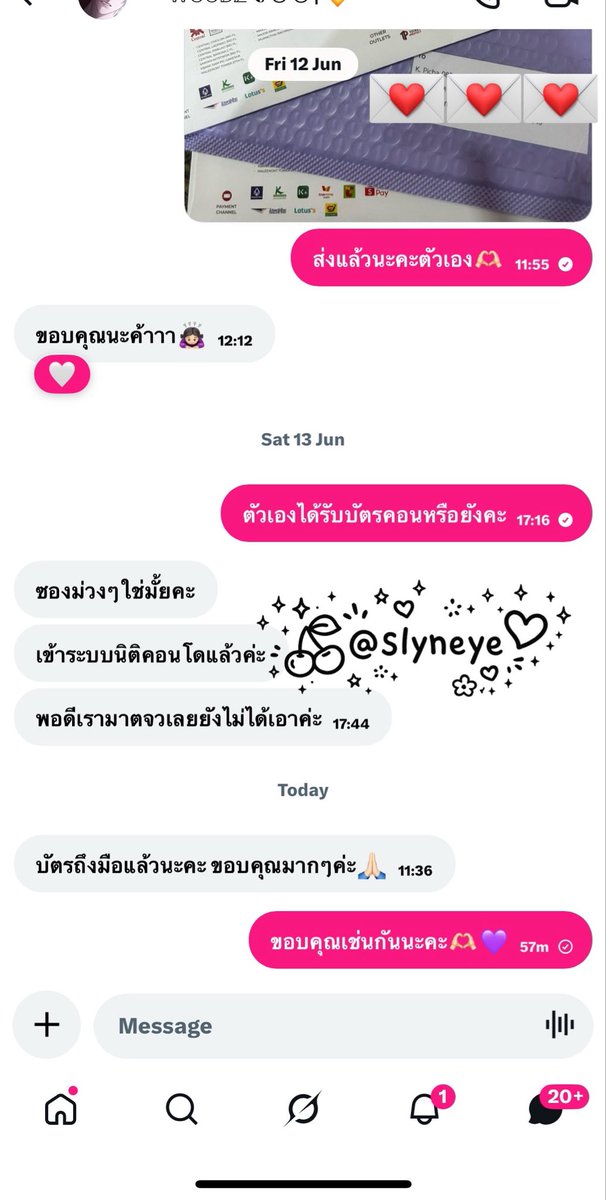 slyneye's tweet photo. รีวิวกดบัตรบังทันค้าบ ส่งไปรอีกท่าน🙇🏻‍♀️🫶🏻💜
#reviewhaieyye https://t.co/wYpYlPfM7Z